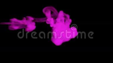 彩色墨水在水下以黑色为背景。紫色墨水背景。烟墨系列。三维渲染体素